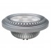 7W/9W/10W ES111 GU10 Sockel LED Leuchtmittel Spot Birne für 50W /75w Halogen Strahler
