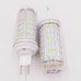 10W AC230V G8.5 SMD2835 LED Glühbirne Maislampe Leuchtmittel mit Abdeckung