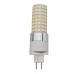 20W AC230V G8.5 SMD2835 LED Glühbirne Maislampe Leuchtmittel Ersetzt 150W Halogen
