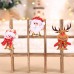 12cm Anhänger Figuren Puppen mit Glocke für Weihnachtsdeko Weihnachtsschmuck 