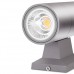 10Watt AC220V COB LED Oben und Unten Wandleuchte Zylinder Wandlampe Wasserdicht IP65